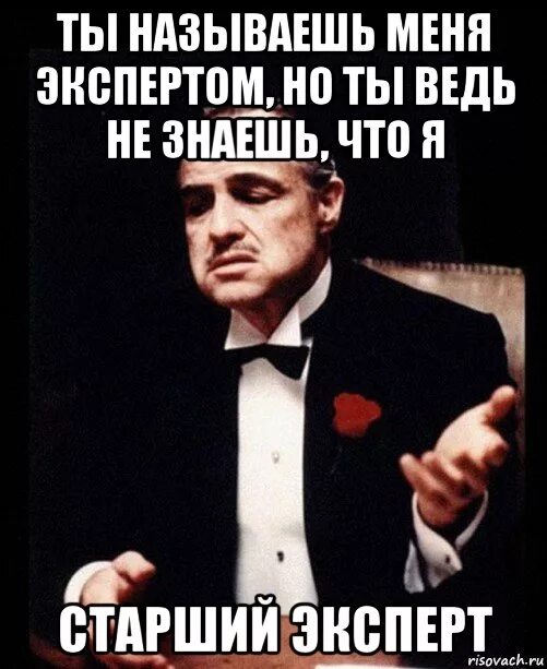 Это знаешь не всем ведь дают