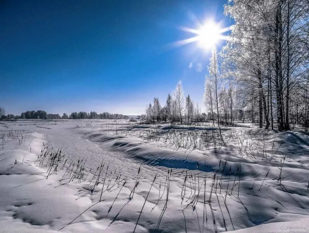 Февраль ж
