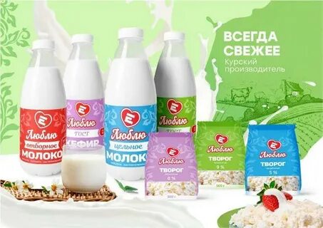 Продукция поволжья