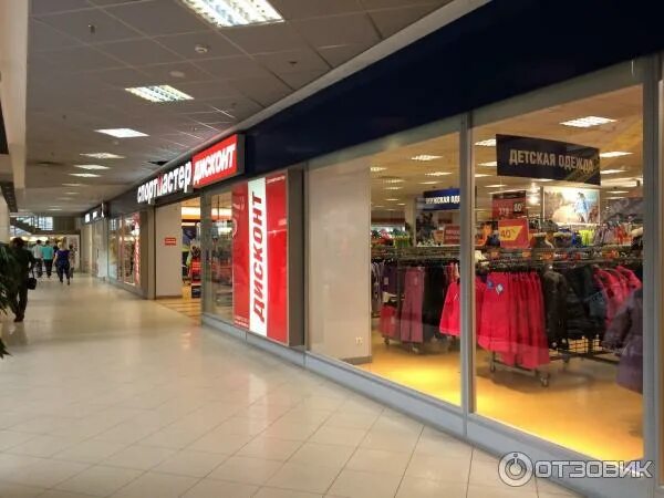 магазин xl какие магазины. торговый центр xl на ярославке магазины. тц хл туалет. магазины в xl на дмитровском шоссе. орджоникидзе 11 схема магазинов.