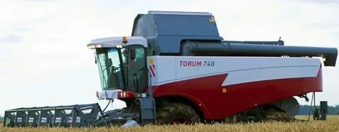 Комбайн 740