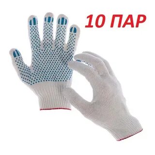 Нить перчаток х б