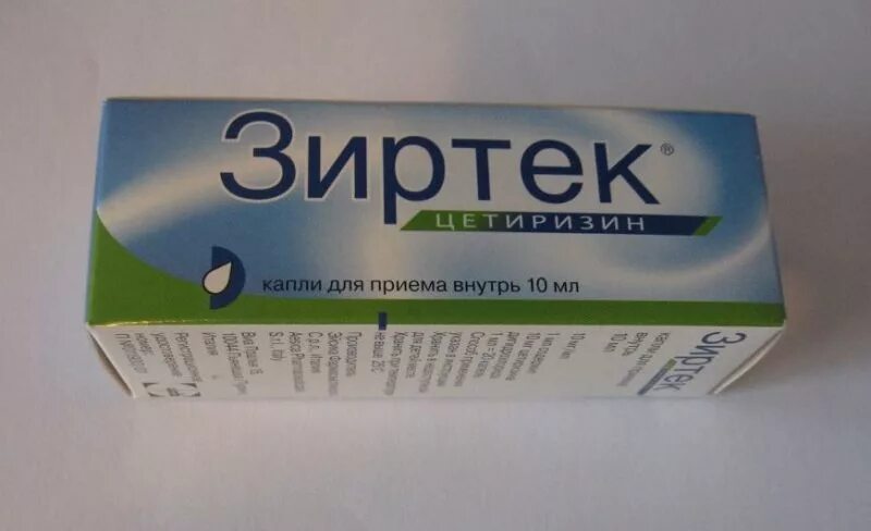 Зиртек 2 года капель. Zyrtec капли для детей. препарат от аллергии для детей зиртек капли. зиртек капли турецкие. зиртек сироп.