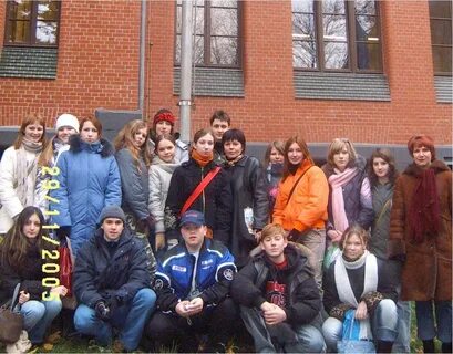 Гимназия 248