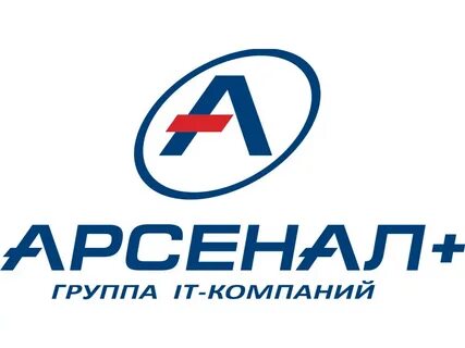 Арсенал тверь