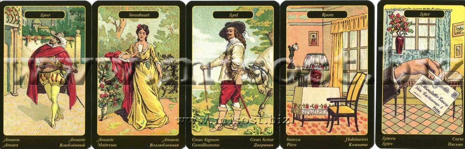 Цыганский оракул галерея. Несчастье цыганские карты. Колоды таро цыганский оракул. Цыганские карты галерея. Ответ да нет цыганский оракул.