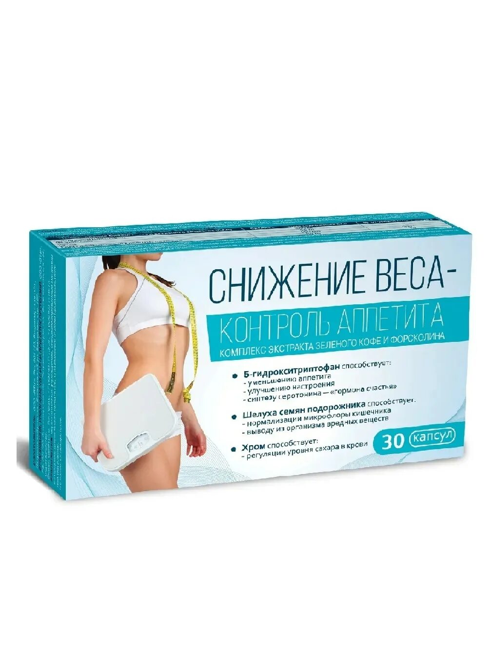 спортивные добавки для аппетита. эвалар контроль аппетита таблетки. контроль аппетита для похудения отзывы. эвалар турбослим контроль аппетита. жевательные таблетки отбивающие аппетит.