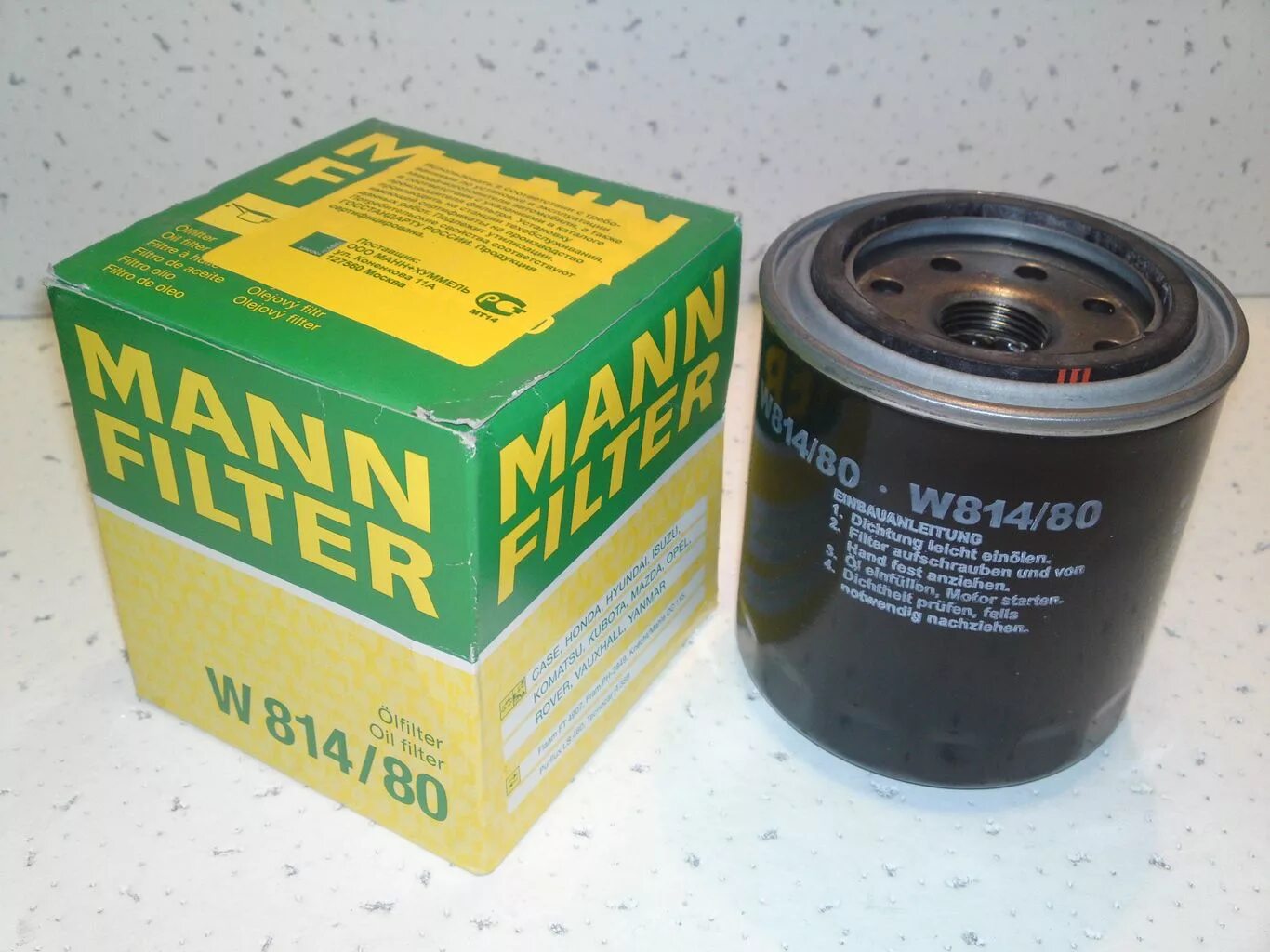 Сколько стоит масляный. Фильтр масляный w814/80. Mann-Filter w 814/80. W753 Mann-Filter фильтр масляный Mann w 75/3. Фильтр масляный Манн Киа Церато 1,6.