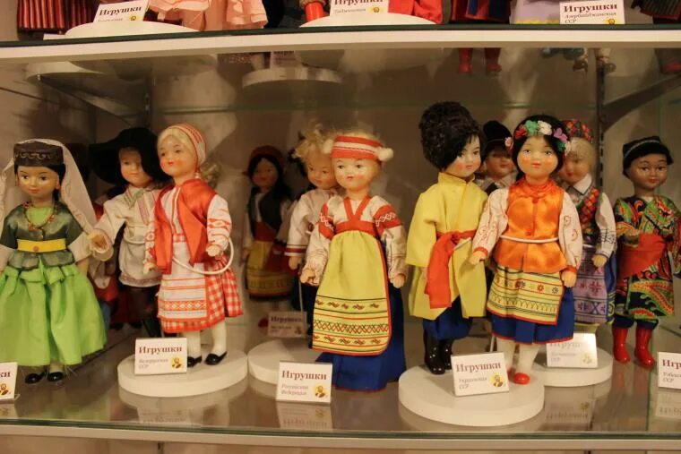 Фарфоровые куклы в национальных костюмах. Кукла дружба народов. Кукла дружба народов. Советские куклы в национальных костюмах. Кукла дружба народов.