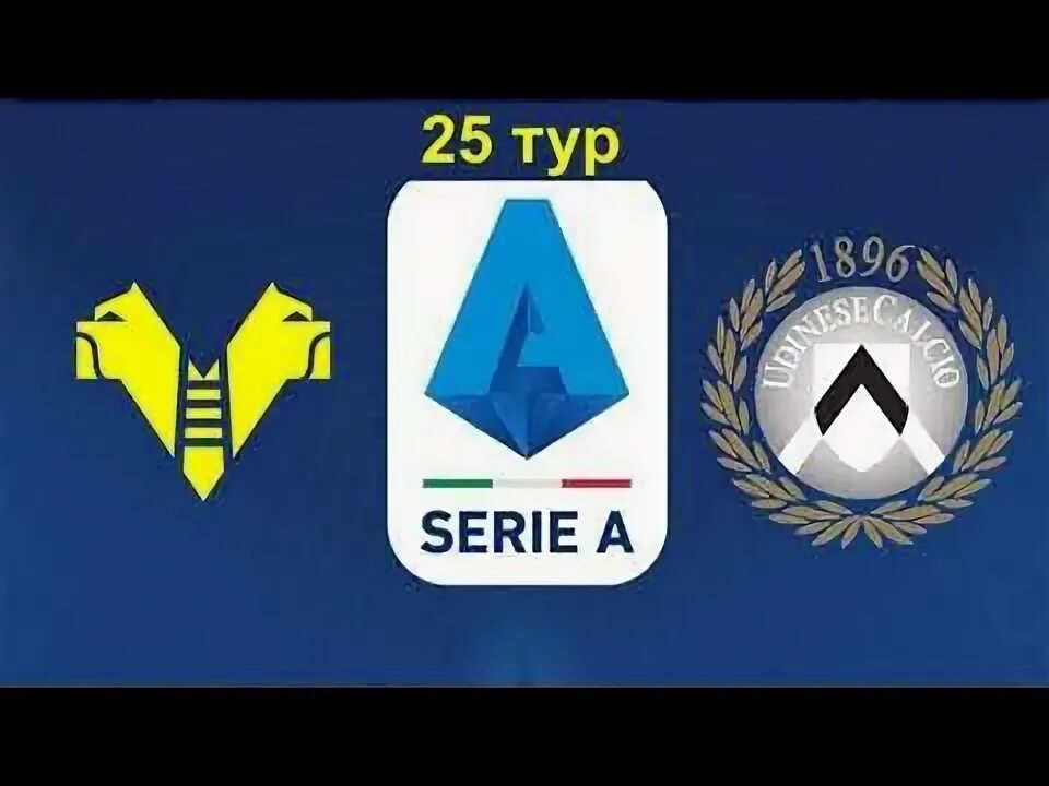 13 мая прогноз. 13 мая прогноз