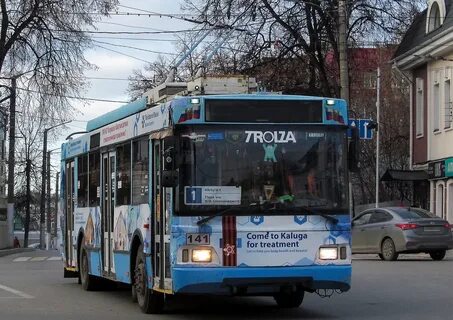 Транспорт калуга троллейбус