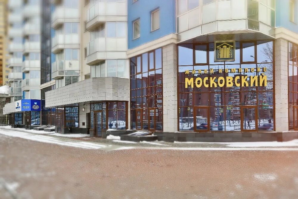 2кв Московская 66 45 тыс. - 31 фотография ВКонтакте