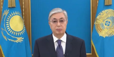 Токаев речь