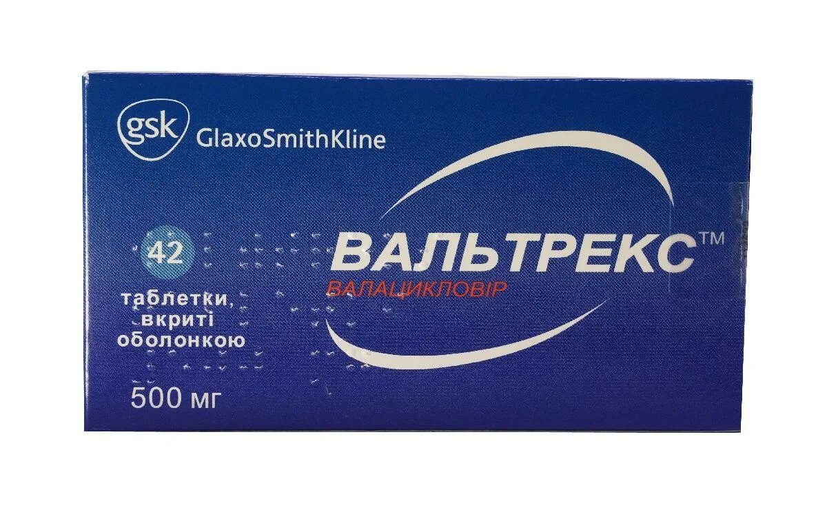 Валтрекс от чего. Валтрекс таб. 500мг х 10. Валтрекс 1000 мг. Валтрекс (таб.п.п/о 500мг n10 Вн ) Глаксо Вэллком с.а-Испания. Таблетки от герпеса Валтрекс.