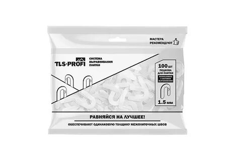 Tls profi