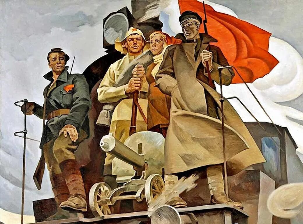 Октябрь 1917 октябрь 1922. Револьд Барышников. Барышников Револьд Владимирович картины. Барышников Револьд Владимирович (1924-1985). Наш паровоз Револьд Барышников.