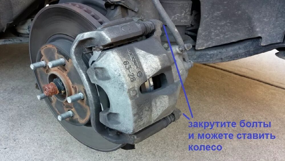 Прокачка тормозов после замены суппорта. Прокачка задних тормозов лансер 10. После замены колодок плохо тормозит. После замены колодок прокачать тормоза. Проблемы с тормозами референс.