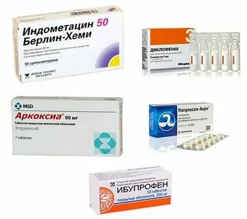 Уколы от подагры лучшие