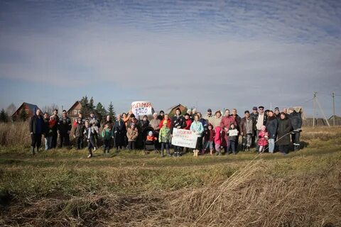 Погода в русском юрмаше