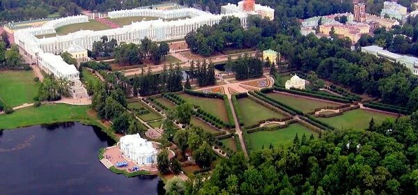 Экскурсия "Увлекательная экскурсия в город Пушкин"