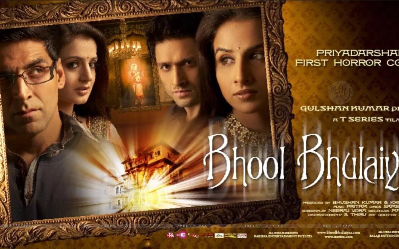 Bhool bhulaiyaa. Bhool bhulaiyaa манджули. Лабиринт 2007. Bhool bhulaiyaa, 2007. Bhool bhulaiyaa, 2007.