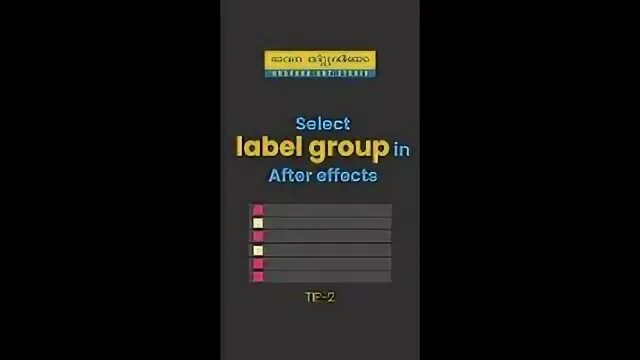 Select label. How to make name tags in mc. Select label. How to make name tags in mc. Range select with labels.