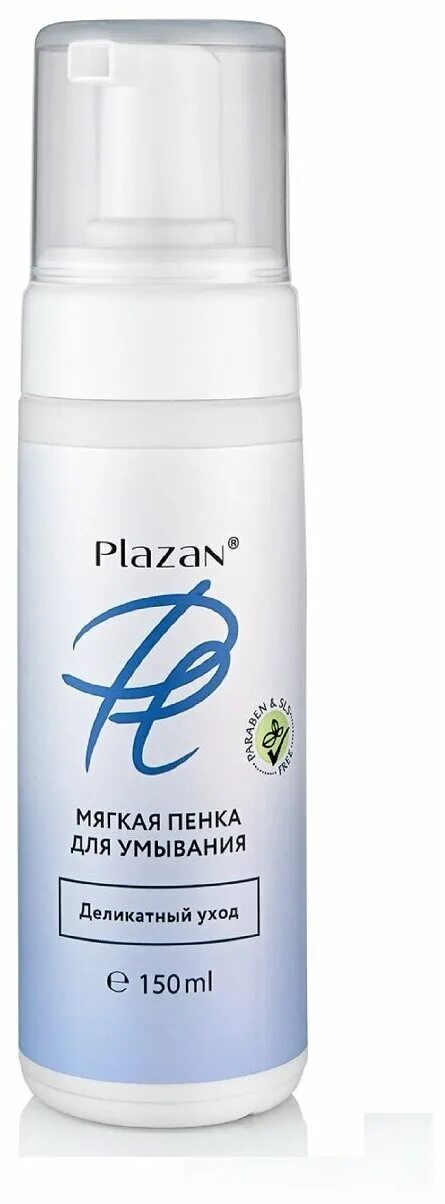 Пенки для умывания 5 5. Plazan пенка для умывания. плеяна пенка для умывания. мягкая пенка для умывания. пенка для умывания для комбинированной кожи.