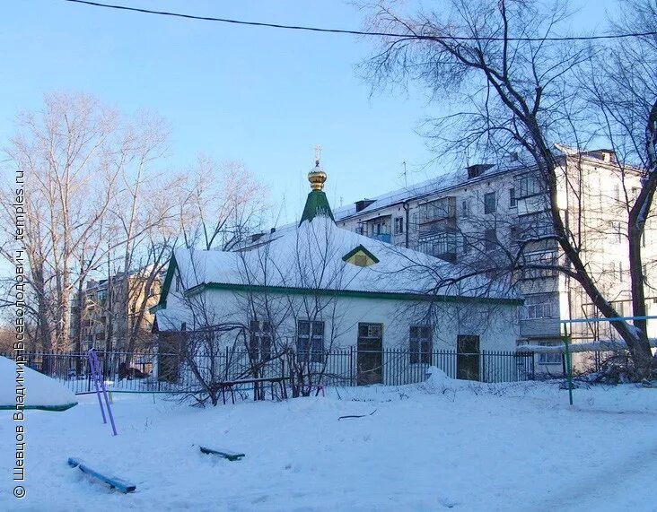 Курган поселок энергетики. Поселок энергетики курган. Энергетики курган. Поселок энергетиков златоуст. Тэц 1 курган.