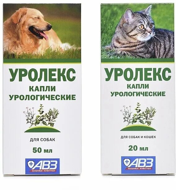 Уролекс для собак. Капли Агроветзащита уролекс, 50 мл. Уролекс капли урологические для собак и кошек 20мл. Уролекс для собак 50 мл. АВЗ уролекс капли урологические для собак и кошек 20 мл.