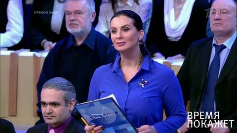 Время покажет женщина