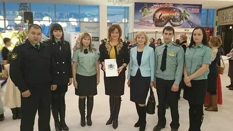 Уфссп по ульяновской
