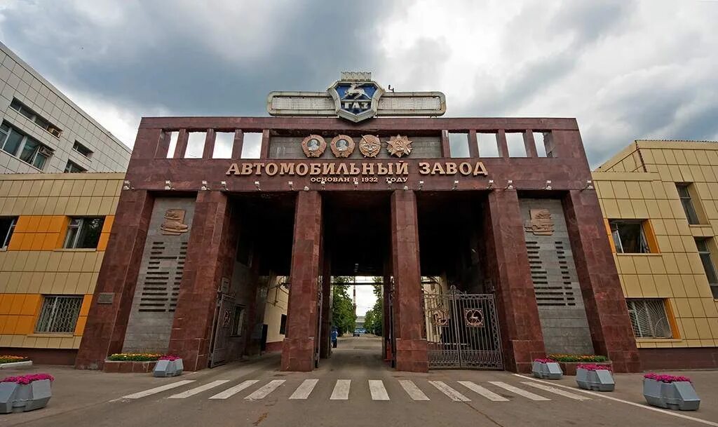 Автозавод нижний новгород адрес