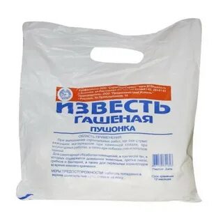 Пушонка