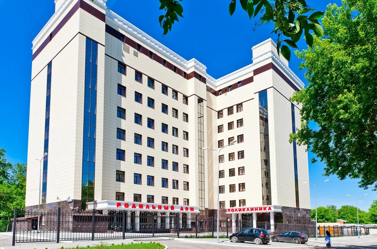 Парацельс екатеринбург викулова 33. Мц парацельс екатеринбург. Мц парацельс екатеринбург. Викулова 33 парацельс. Мц парацельс.