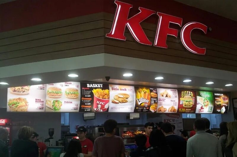 Kfc парк. Кфс парк победы ставрополь. Kfc парк. Кфс парк хаус тольятти. Kfc парк.