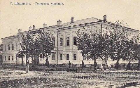 Колледж г шадринск