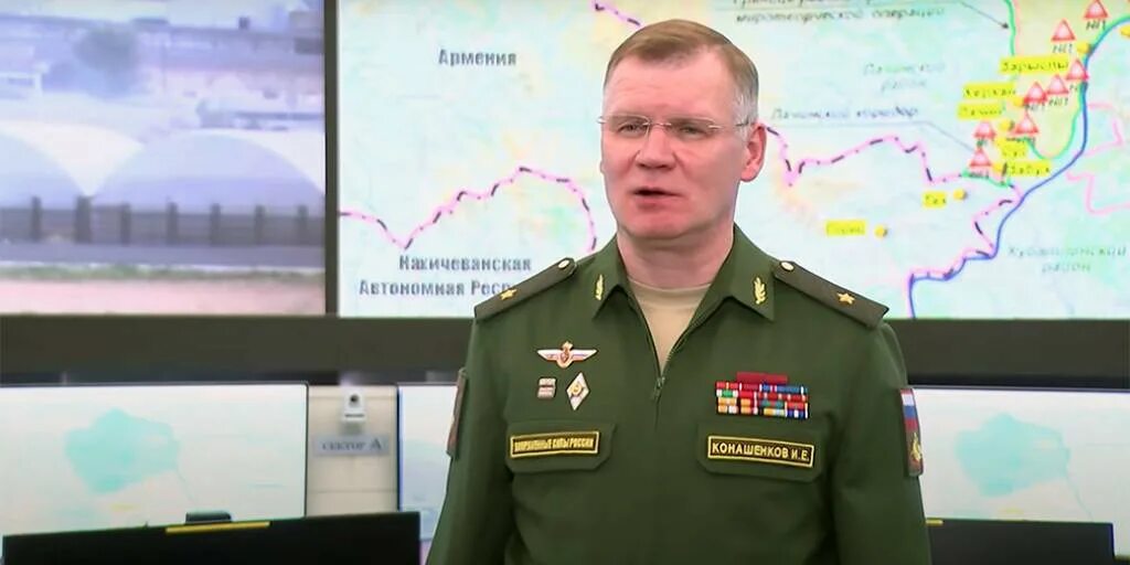 Конашенков я не могу это читать. Конашенков генерал лейтенант. мин обороны рф брифинг. брифинг конашенков 2025.