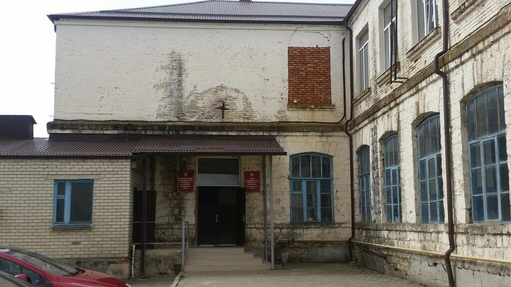 город хадыженск ул терновая 44. хадыженск ленина 54. хадыженск улица тургенева дом 69. хадыженск ,ленина 58. хадыженск улицы.