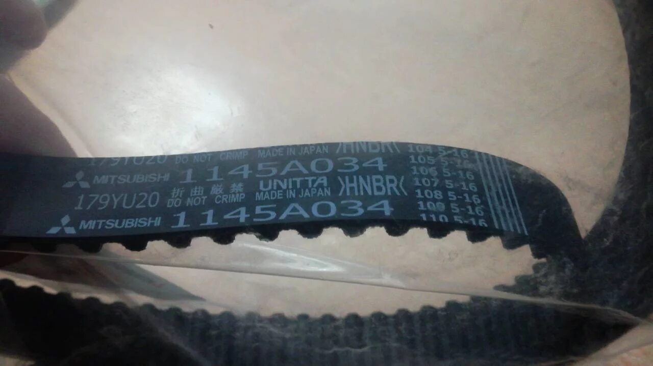 Mitsubishi unitta ремень грм 1145a034. Gates 5603xs ремень грм. Дата производства грм. Ремень грм гейтс дата выпуска. Gates 5671xs ремень грм.