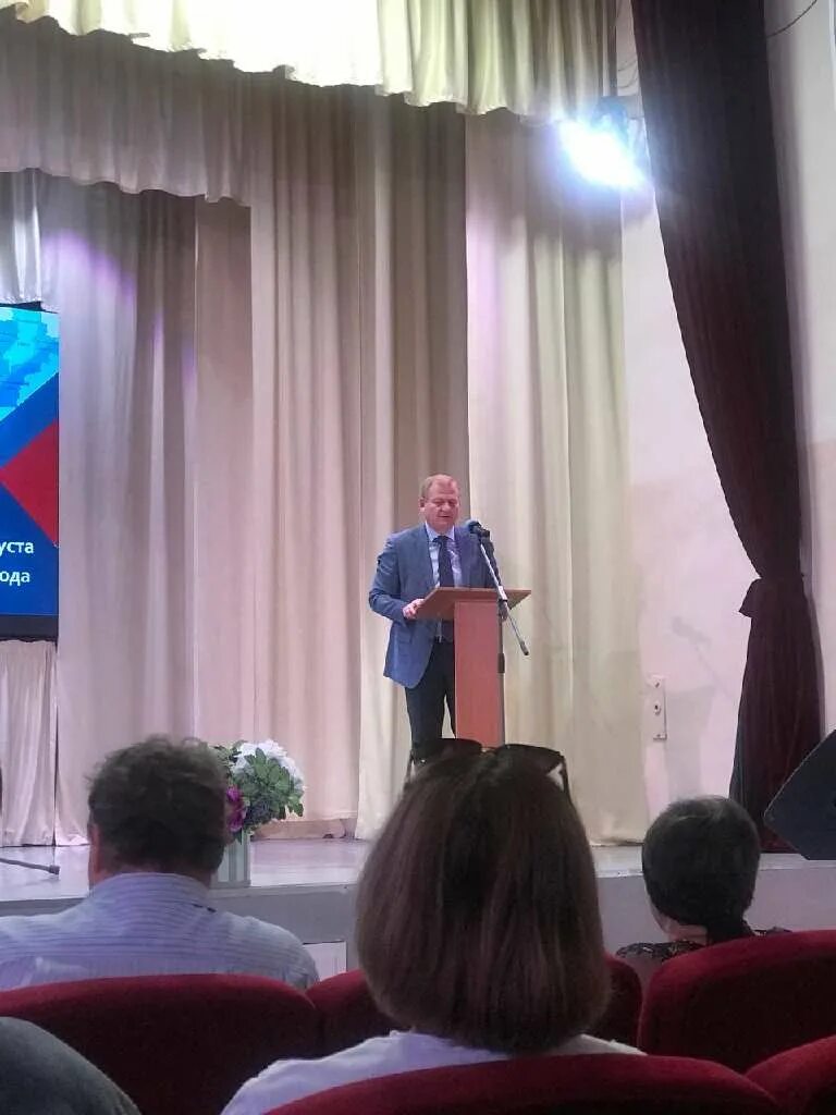 Тос в костроме. Новая стратегия развития узбекистана 2022-2026 картинки. Лажборовица вохомского р-на костромской обл. Тос костромская область. Тос костромская область.