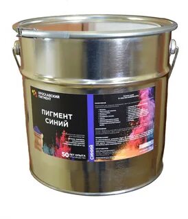 5 пигментов