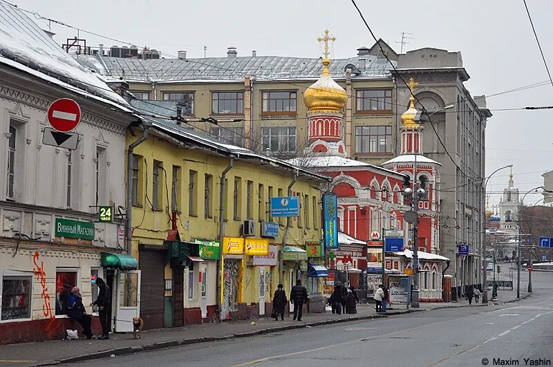 Ул б ордынка. Улица большая Ордынка. Ордынка улица в Москве. Большая Ордынка 53 история дома. Большая Ордынка достопримечательности.