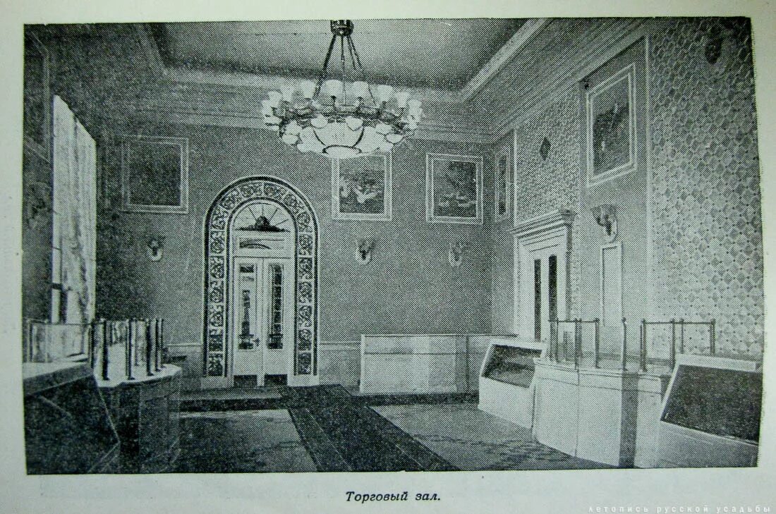 Вднх 51 павильон внутри. Магазин здание. Павильон земледелие на вднх. Павильон 51 вднх. Павильон № 21 «газовая промышленность» на вднх павильоны вднх.