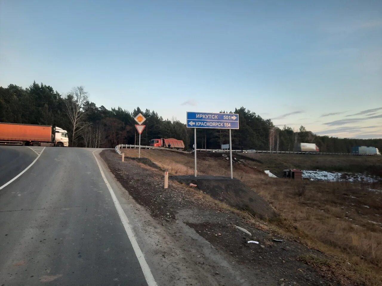 Дтп 38 иркутск. Вознесенка Нижнеудинск. Нижнеудинск гора Вознесенка. Нижнеудинск школа Вознесенка. Авария на Вознесенки Нижнеудинск.