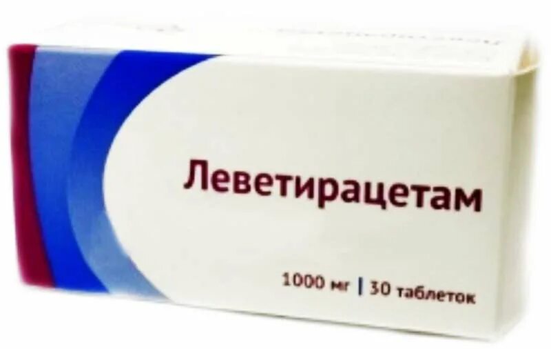 Леветирацетам 250 мг таблетки. 1000мг №30. Леветирацетам в аптеке. Леветирацетам озон. П.