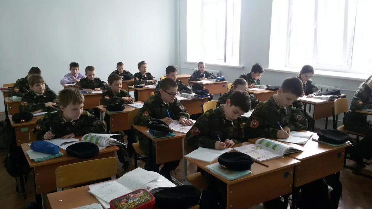 сайт лицея с кадетскими классами имени г. 5 кадетский класс. школа 15 ульяновск кадетский класс. фотоальбом кадета. кадетская школа урок.