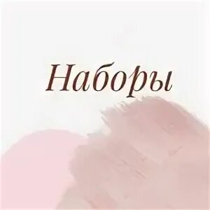 Трюфель оренбург. Трюфель оренбург