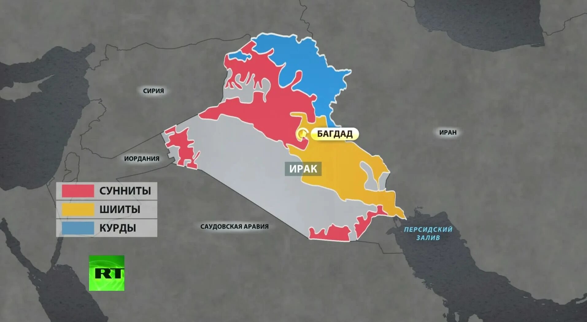 Ирак сунниты шииты карта. Распад Ирака карта. Сунниты и шииты в Ираке. Шииты расселение.