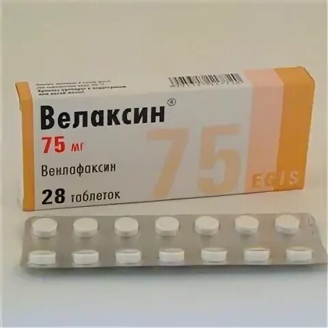 Велаксин отзывы принимающих препарат