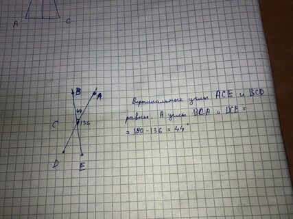 Один из острых углов 53